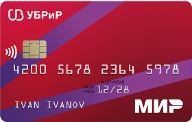 Карта 1094 дня без %