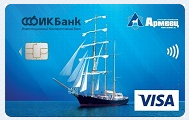 Кредитная карта ««ИК БАНК АРМЕЕЦ»» от ИК Банка