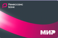 Кредитная карта «Кредитная карта «115 дней без %»» от банка «Ренессанс Банк»