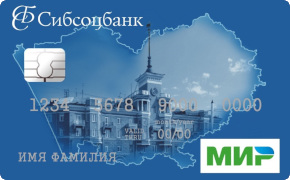 Кредитная карта «Кредитная карта Мир» от Челиндбанка