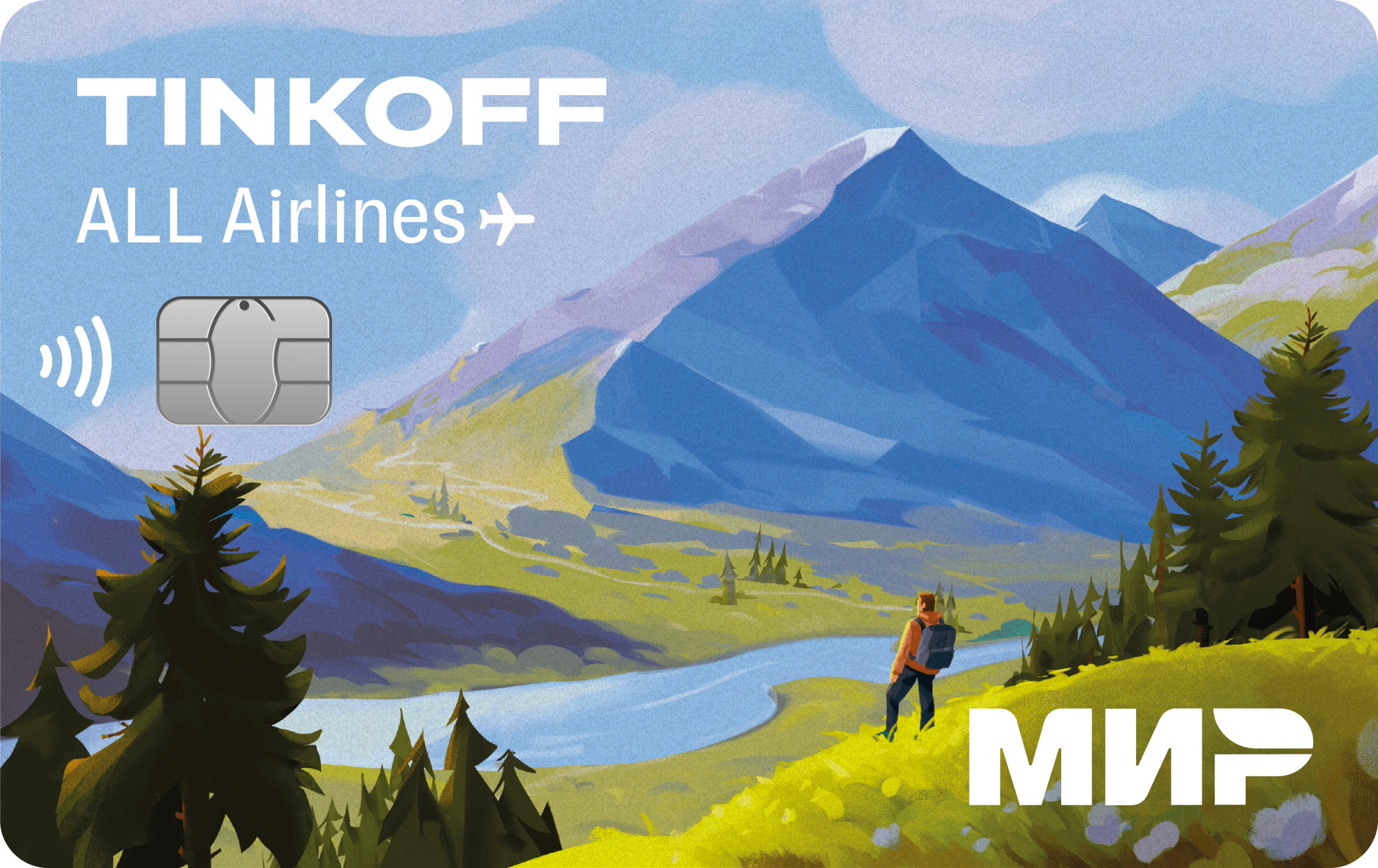 Кредитная карта «Кредитная карта с рассрочкой All Airlines» от Т-Банка