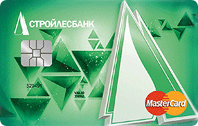 Кредитная карта
