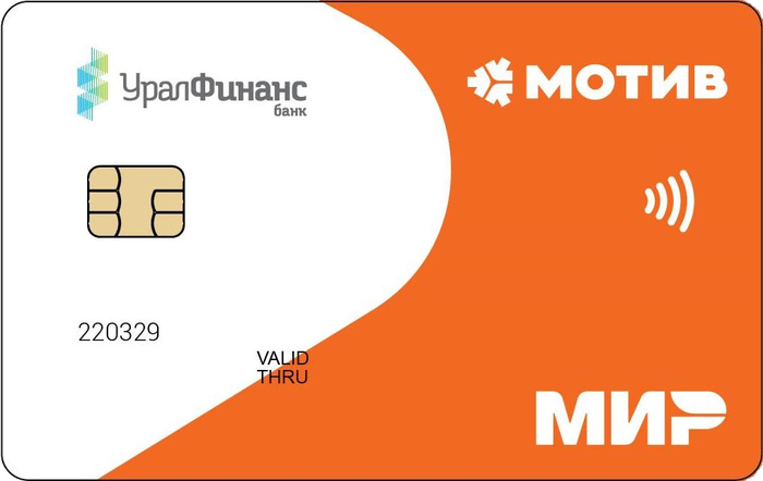 Купи сейчас для партнеров